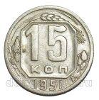 15 ������ 1951�, #978-665