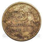 5 ������ 1937�, #978-681