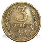 3 ������� 1954�, #978-709