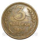 3 ������� 1954�, #978-710