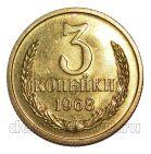 3 ������� 1968� ��������, #978-716