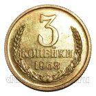 3 ������� 1968� ��������, #978-717