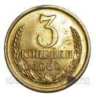 3 ������� 1969� ��������, #978-718