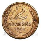 2 ������� 1941�, #978-731