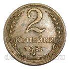 2 ������� 1957�, #978-736