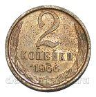 2 ������� 1966�, #978-744