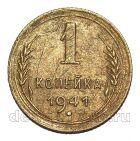 1 ������� 1941�, #978-753