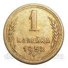 1 ������� 1952�, #978-756