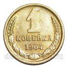 1 ������� 1964�, #978-759