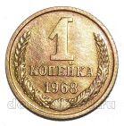 1 ������� 1968� ��������, #978-762