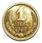 1 ������� 1969� ��������, #978-764