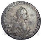 1 ����� 1766� ��� �I �� ��������� II, #982-001