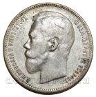 1 ����� 1896 (��) ������� II, #993-003