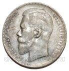 1 ����� 1898 (�.�) ������� II, #993-006