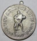  Coupe du monde de lutte libre 1992  - , #d217-279