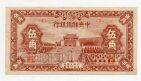     50  1943 , #kk-063