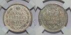 20  1872  I   HHP UNCdet, #l077-015