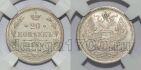 20  1884     HHP UNCdet, #l077-024