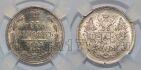 15  1881      UNC det. , #l077-064