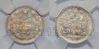 5  1898     HHP UNC det, #l077-186