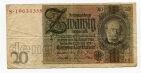 Германия 20 марок 1929 года S19631358, #l464-031