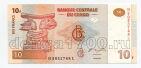 Конго 10 франков 2003 года UNC, #l492-037