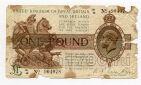 Великобритания 1 фунт 1922-23 года Георг V, #l525-158