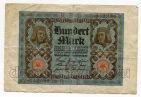 Германия 100 марок 1920 года, #l545-418
