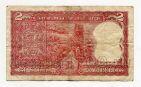 Индия 2 рупии, #l552-023