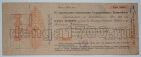 Кременчуг 5 000 рублей 1917 Штамп Отделения Государственного банка, #l578-034