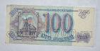 Билет Банка России 100 рублей 1993 года За2583984, #l604-018