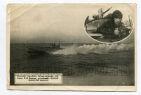 Почтовая карточка "Командир торпедного катера П.И.Хапилин", #l605-002