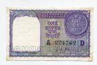 Индия 1 рупия 1966-1980 года 2244762D, #l638-188