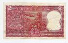 Индия 2 рупии, #l638-189