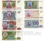 Набор из 7 банкнот России 1993 года, #l764-007