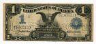 США 1 доллар 1899 года Серебряный сертификат, #l781-090