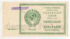   5  - -034905   1923  aUNC, #l798-004