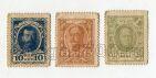 Деньги-марки 1й выпуск 1915 года набор из 3 штук, #l816-066