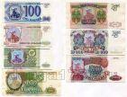 Набор из 7 банкнот России 1993 года, #l825-001