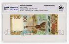 100  2015  4177496   PG UNC66*, #l911-0116