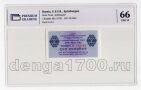  2  1979 012262   PG UNC66*, #l911-0123