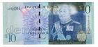  10  2008  UNC, #l911-0311