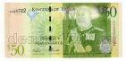 50  2009  UNC-, #l911-0313