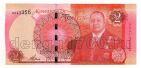  2  2015  VI UNC, #l911-0314