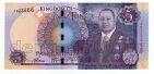  5  2015  VI UNC, #l911-0315