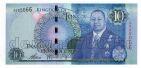  10  2015  VI UNC, #l911-0316