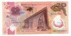 -  20  2015 UNC, #l911-0318