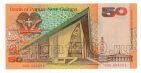 -  50  1989 UNC, #l911-0319