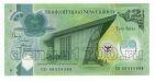 -  2  2008 UNC, #l911-0320