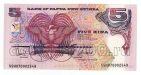 -  5  2007 UNC, #l911-0326